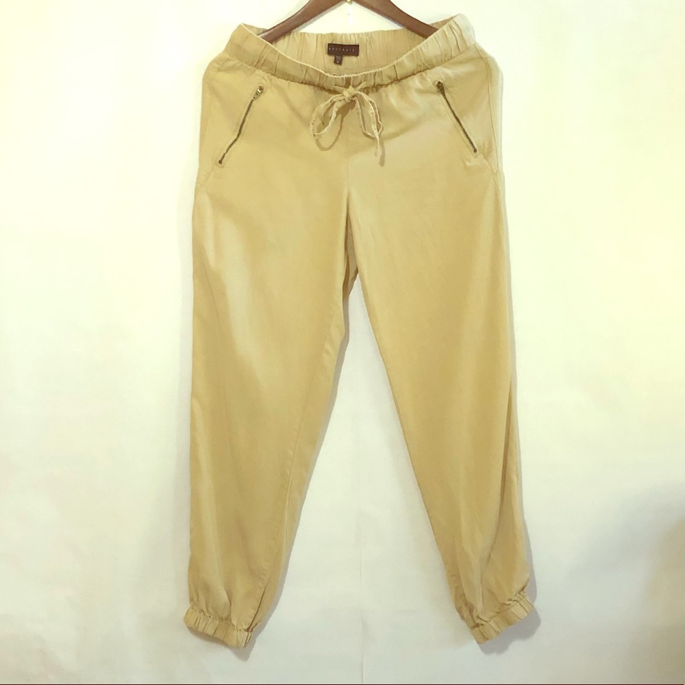 [Sanctuary] Joggers Medium